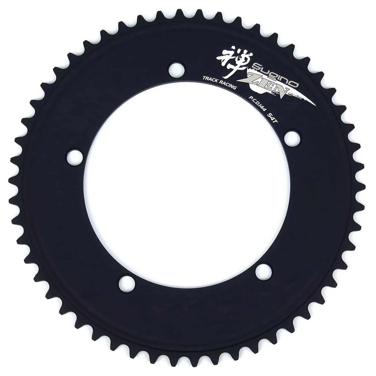 Sugino Zen Chainring – Cycle Project Store
