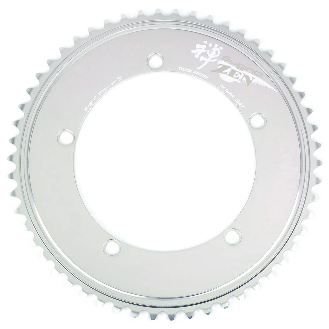 Sugino Zen Chainring – Cycle Project Store