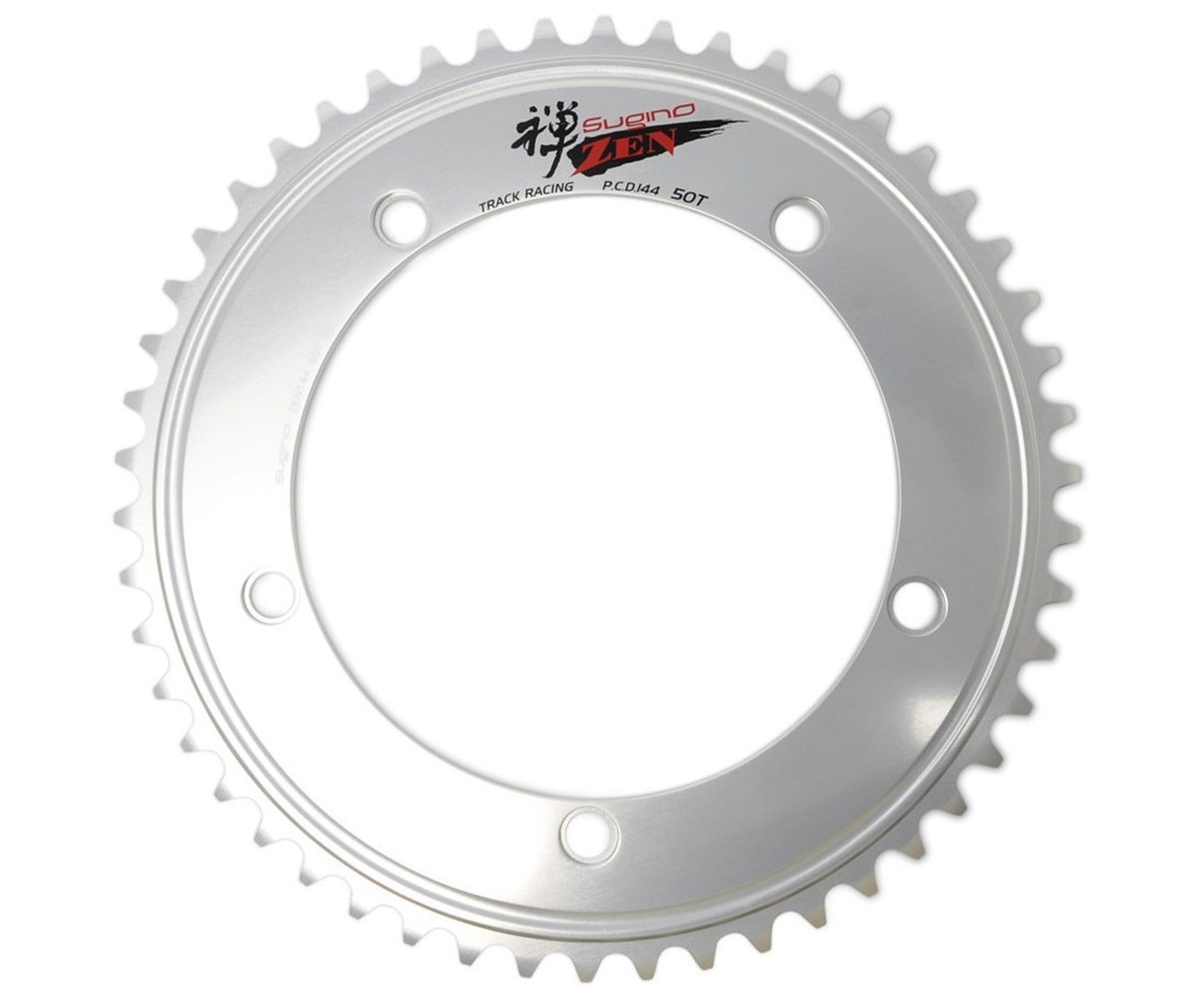 Sugino chainrings shop